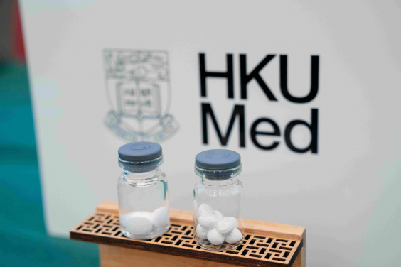 The 'nano-artificial bone material', which closely resembles human bone, exhibits exceptional elasticity, toughness and strength. It can provide stability and promote bone healing.
 